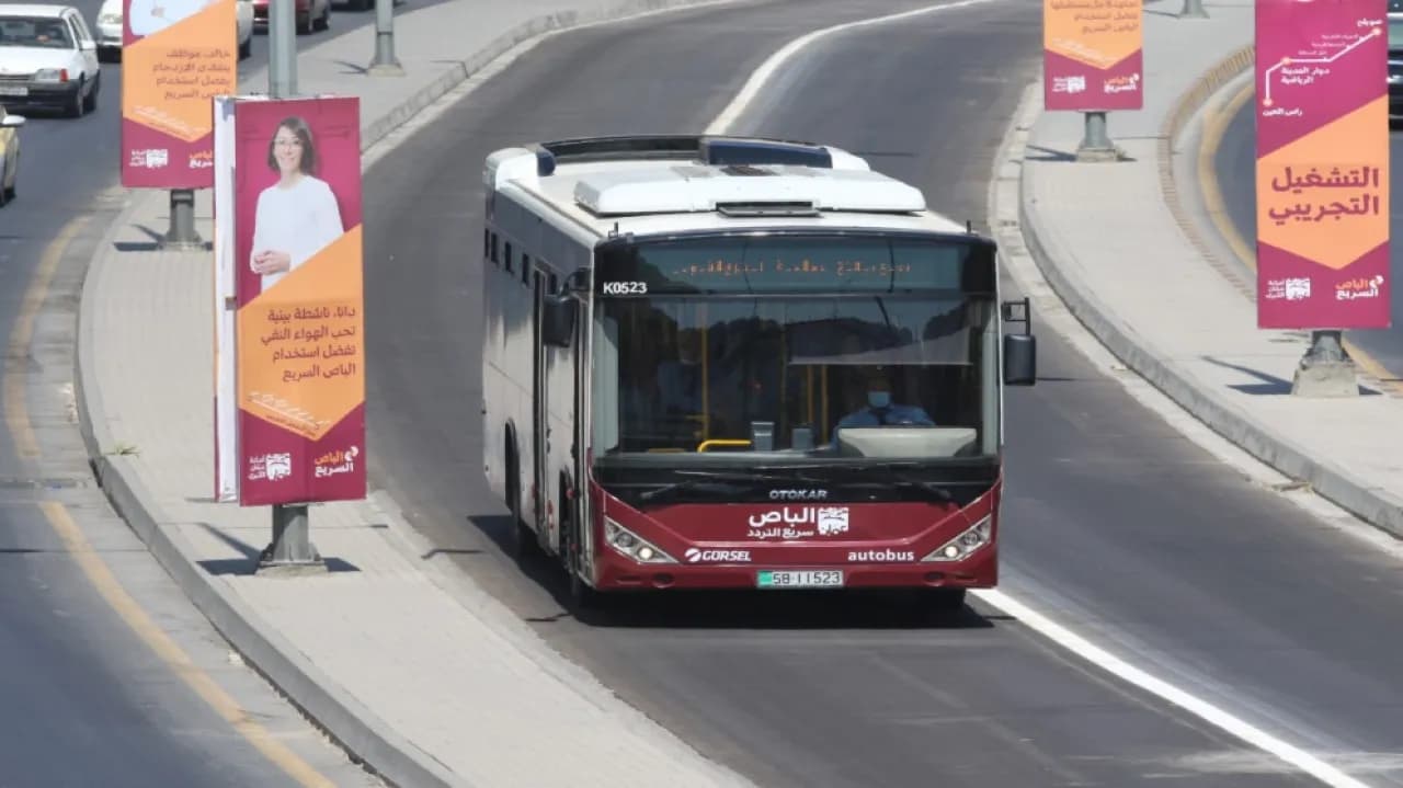 Amman Municipality awards BRT station contract
