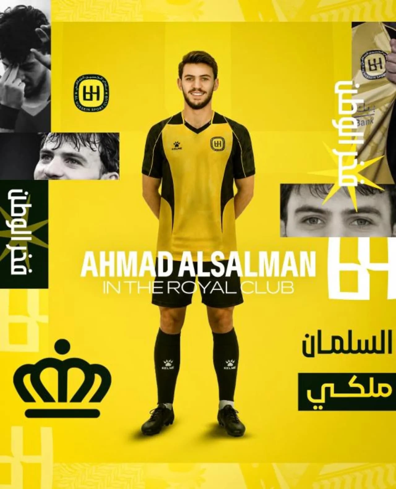 Irbid's Al-Hussein hosts Salmen from Ramtha
