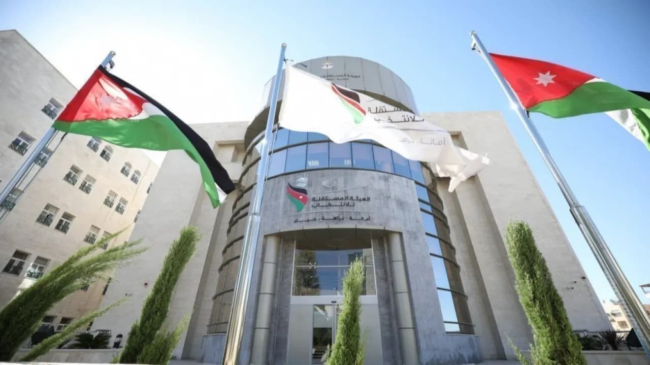Accreditation for 2026 Industry Elections