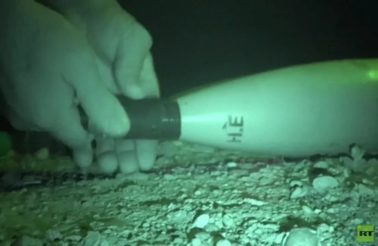 Band Allegedly Targeted Israeli Base in Syria