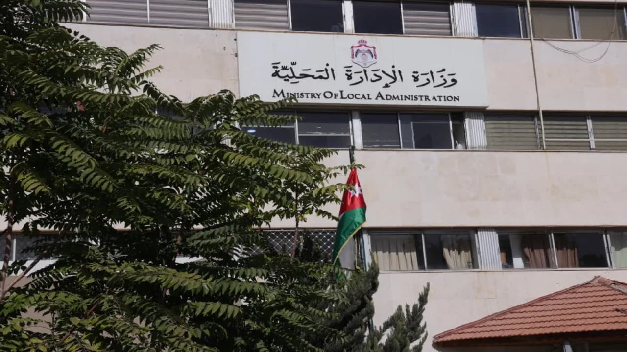 Parliament Limits Municipal Dissolutions