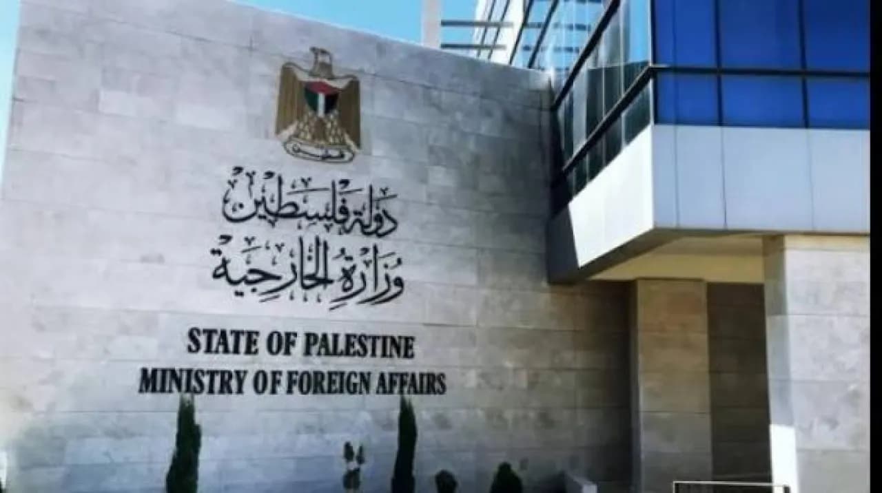 Palestinian MFA mourns Rafah Crossing Coordinator