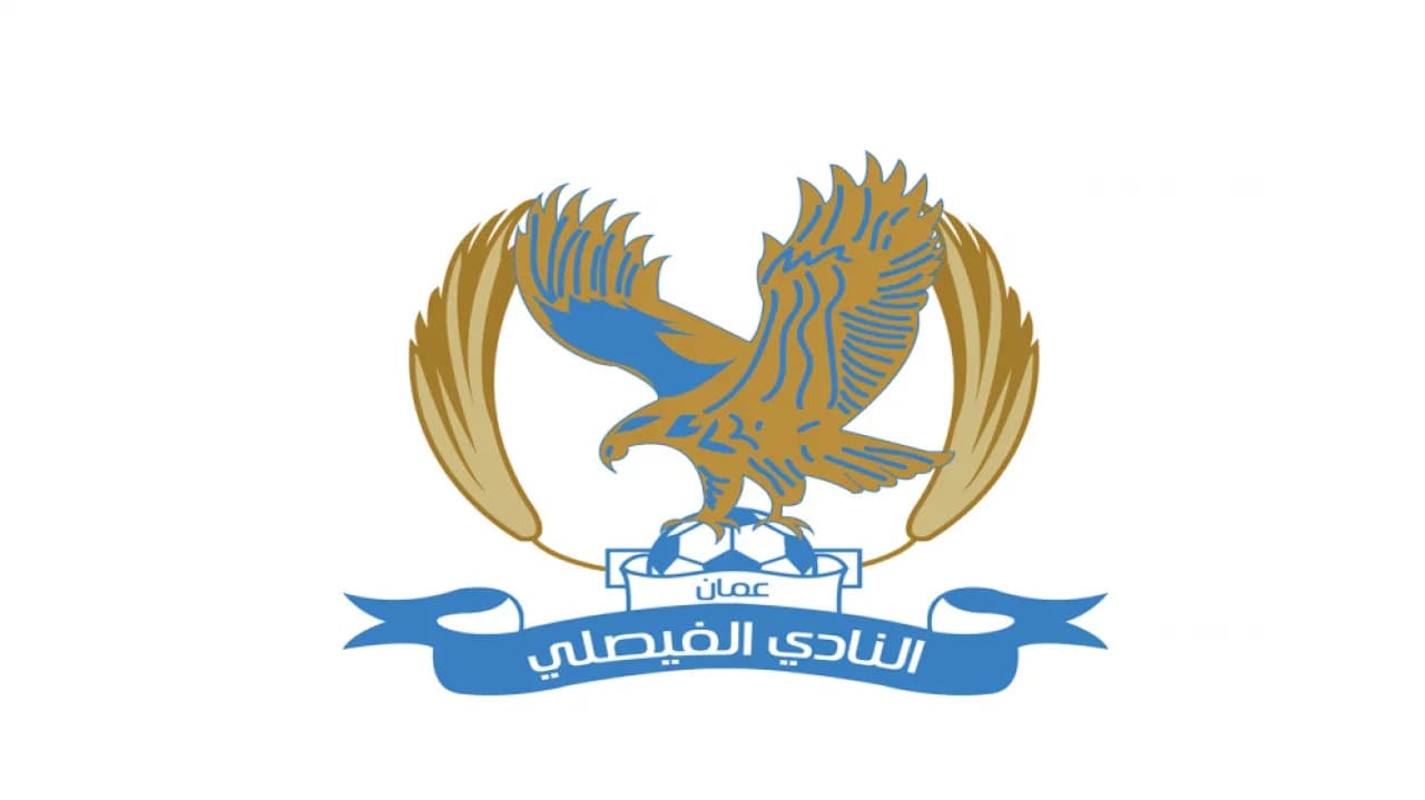 Al-Faisaly ends training before Al-Wehdat Super Cup