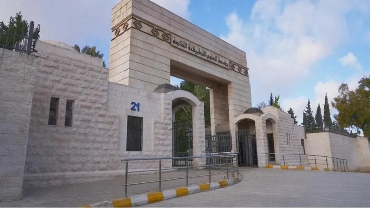 نتائج اختبار الشامل الأخيرة