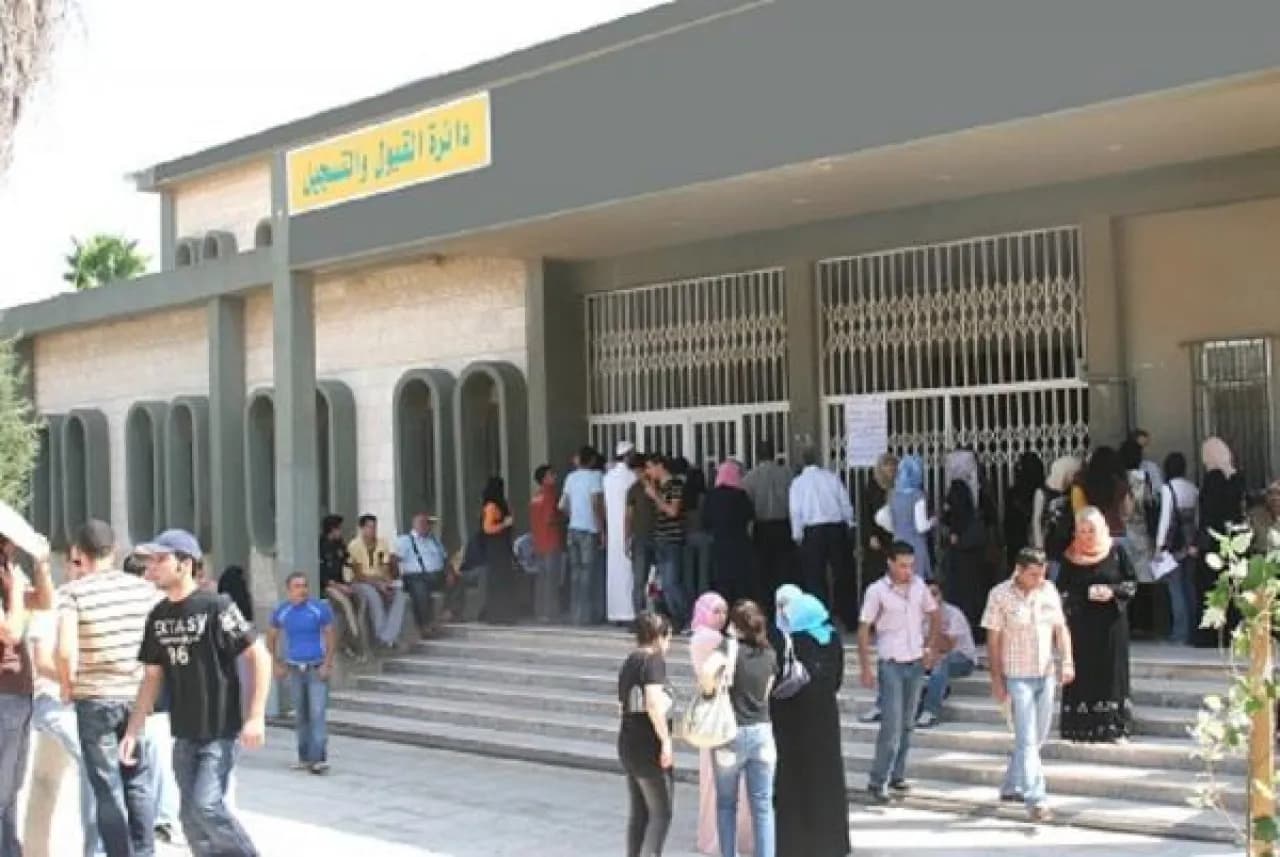 التعليم العالي يعلن نتائج القبول نهاية سبتمبر