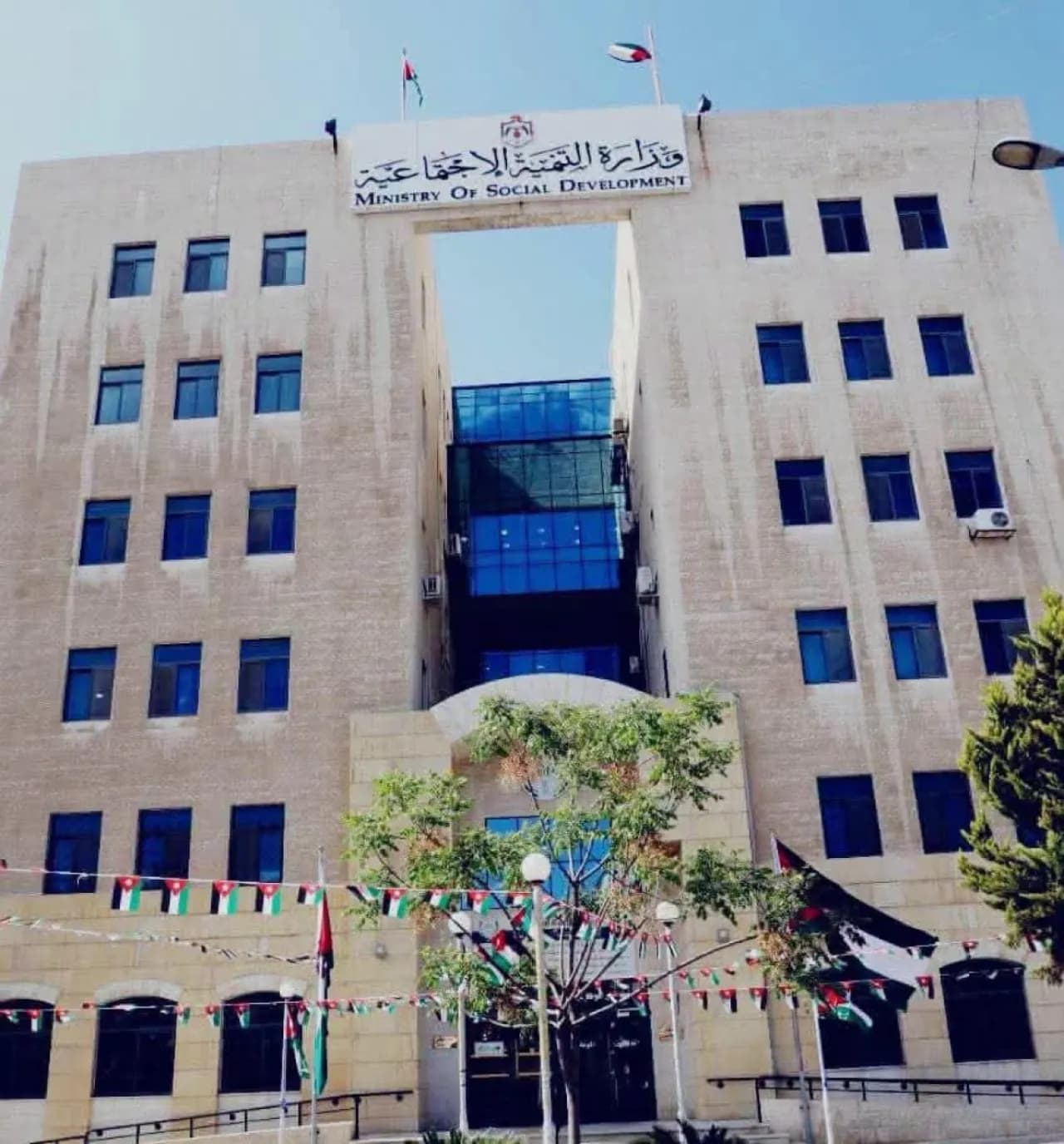 التنمية الاجتماعية تتعامل مع حادثة في دار رعاية