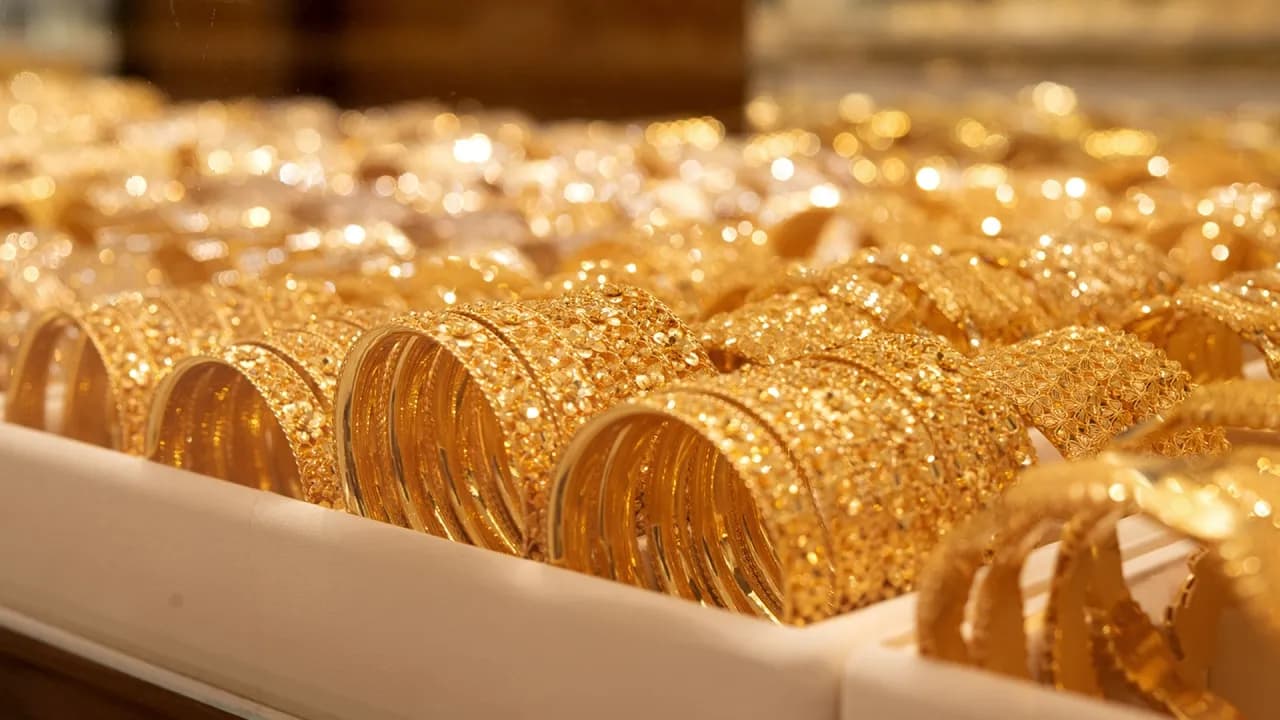 Gold prices rise again on Wednesday