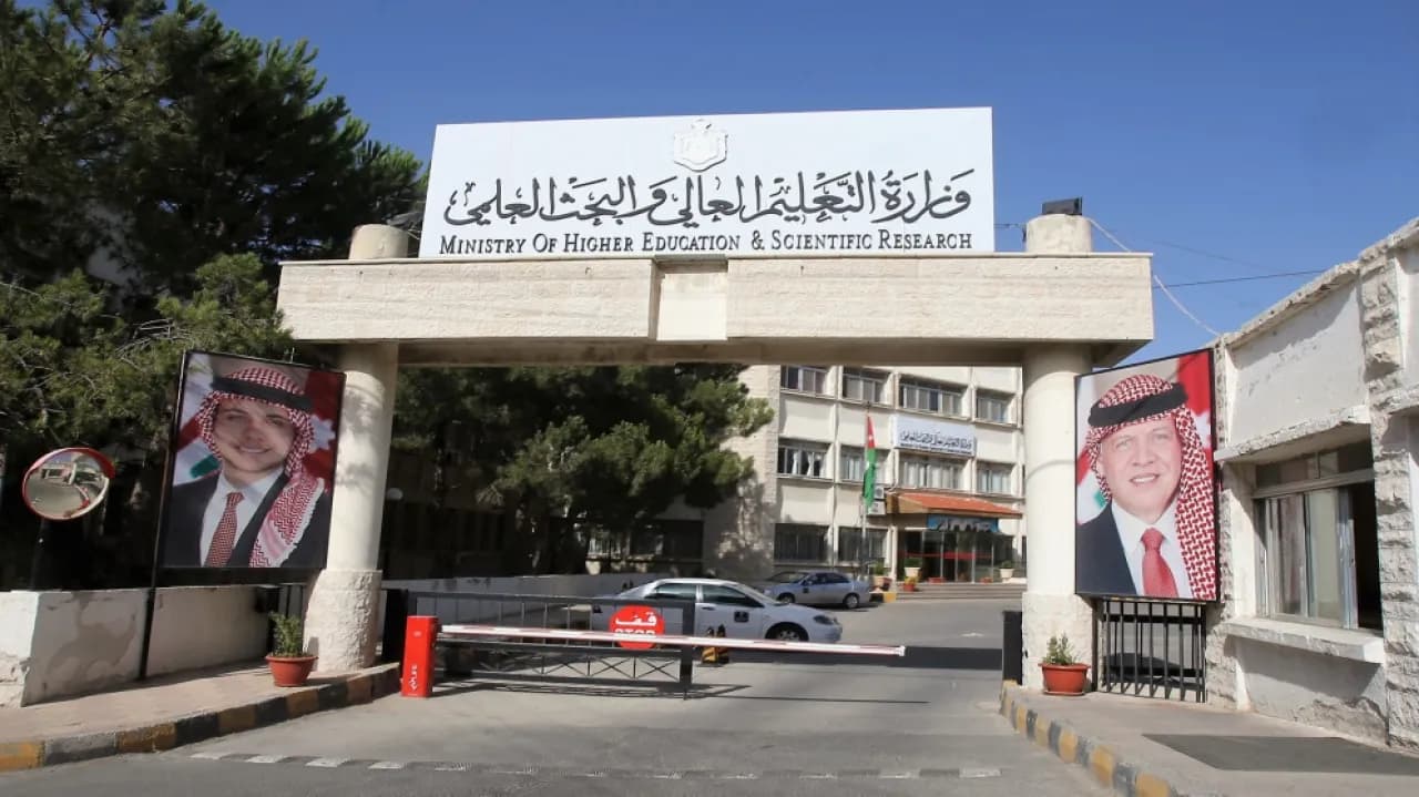 القبول الموحد: 3500 طلب بدون دفع رسوم وانتهاء المهلة الأحد