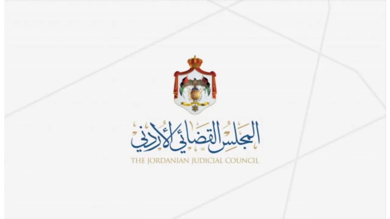 Judicial exam winners announced