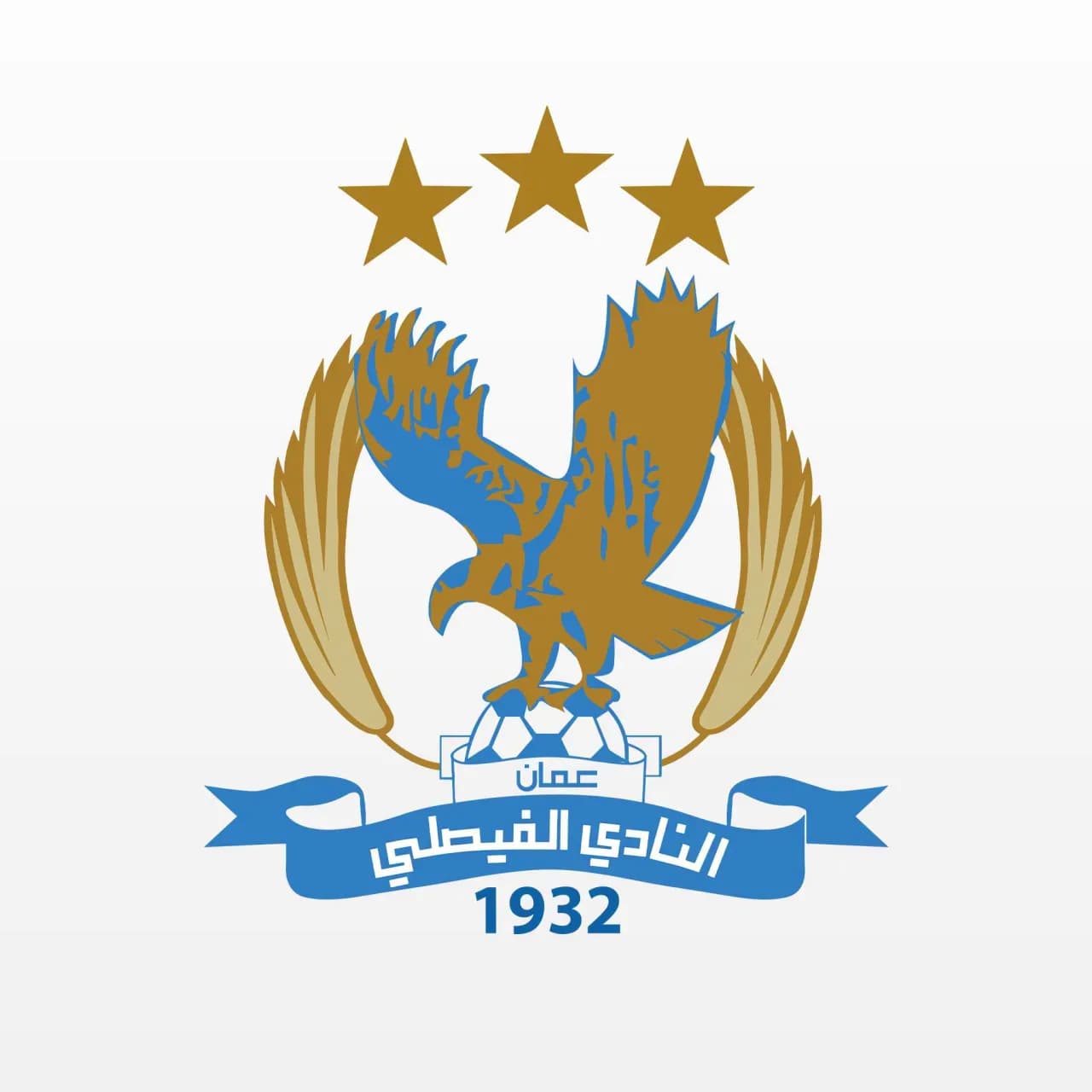 الفيصلي يمدد عقود العرسان وأبو الذهب وبدوي لموسمين