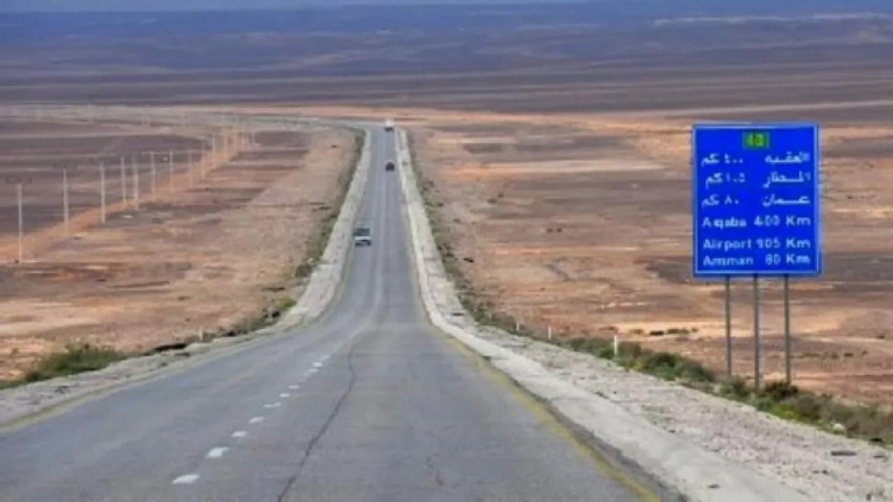 Meteorology issues desert travel warning
