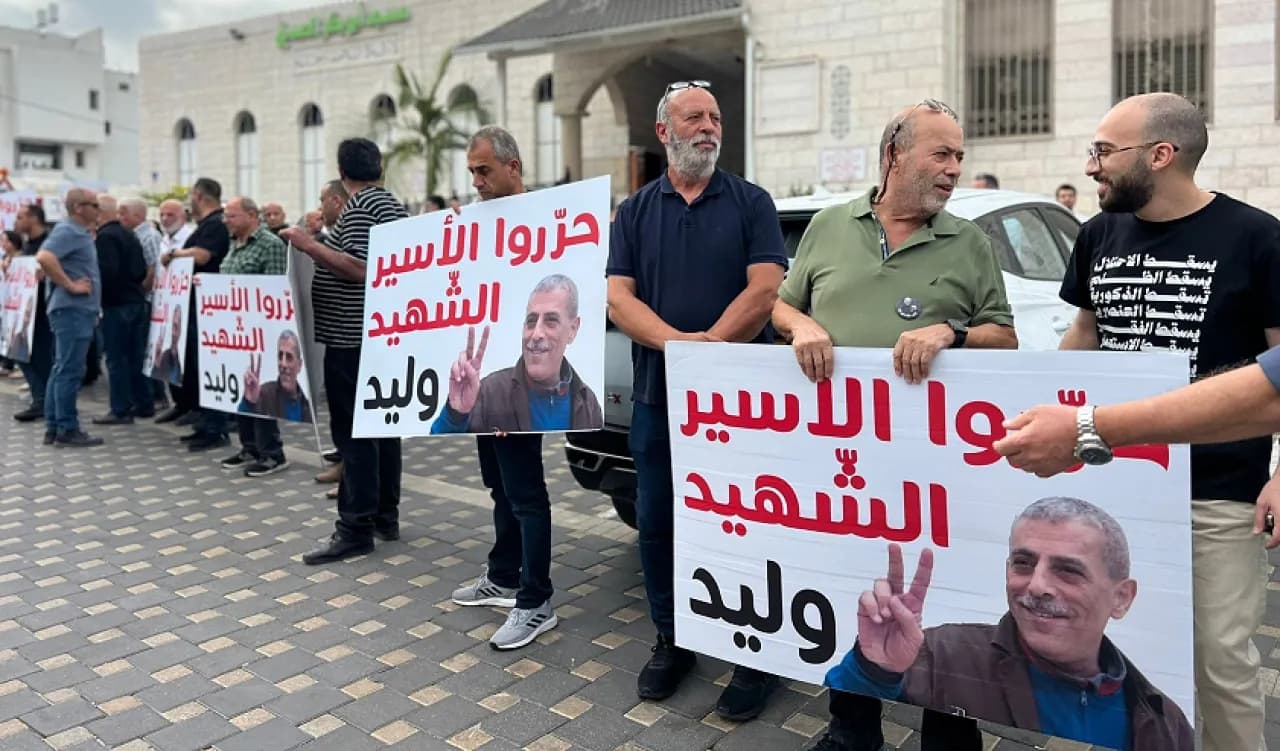 إسرائيل تحتجز جثامين فلسطينيين رغم الغاء الذريعة
