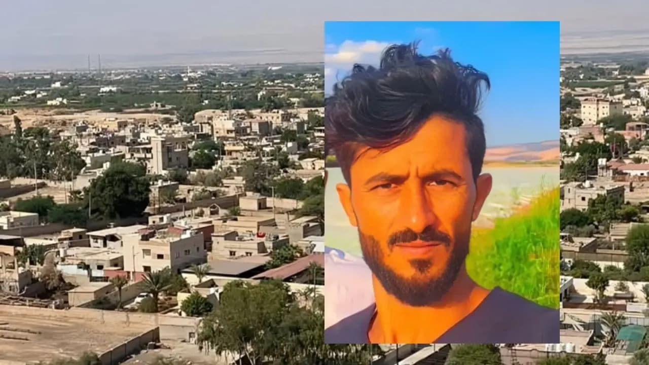 Search for missing young man in Al-Shunah Janoubiya