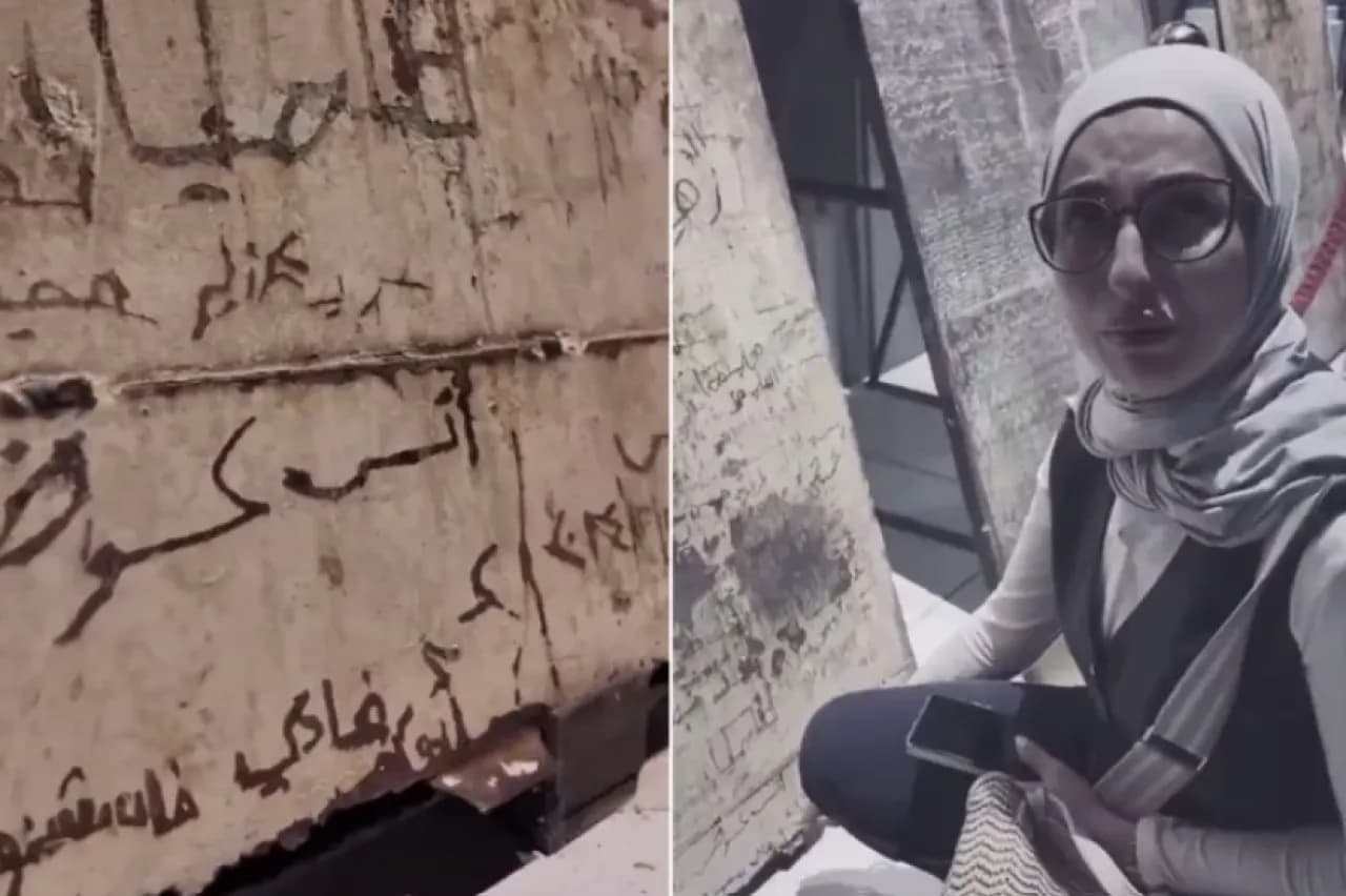 سورية تكتشف اسم أخيها على باب الزنزانة