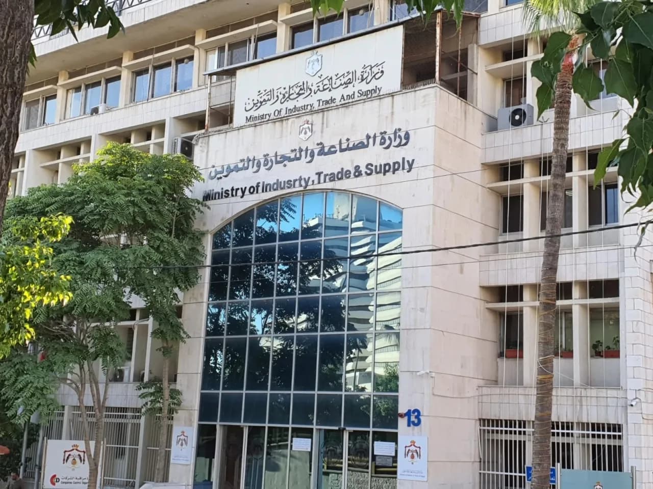 الأردن يتطلع لشراء 120 ألف طن قمح