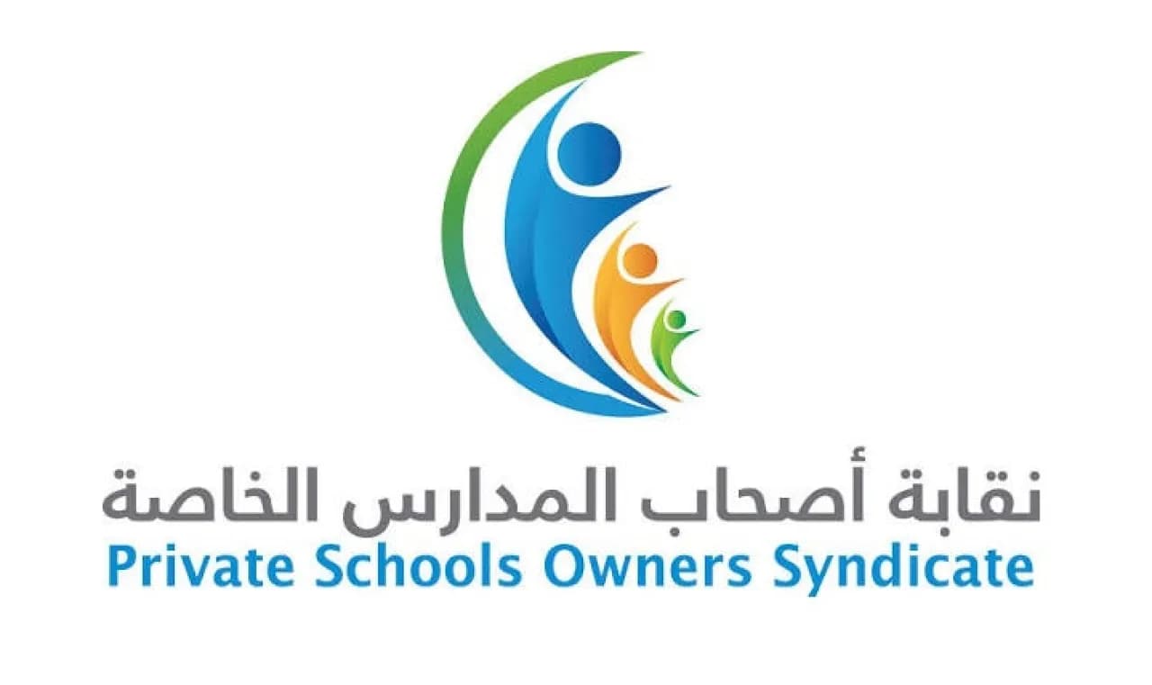 Private Schools Union concludes electronic contract work