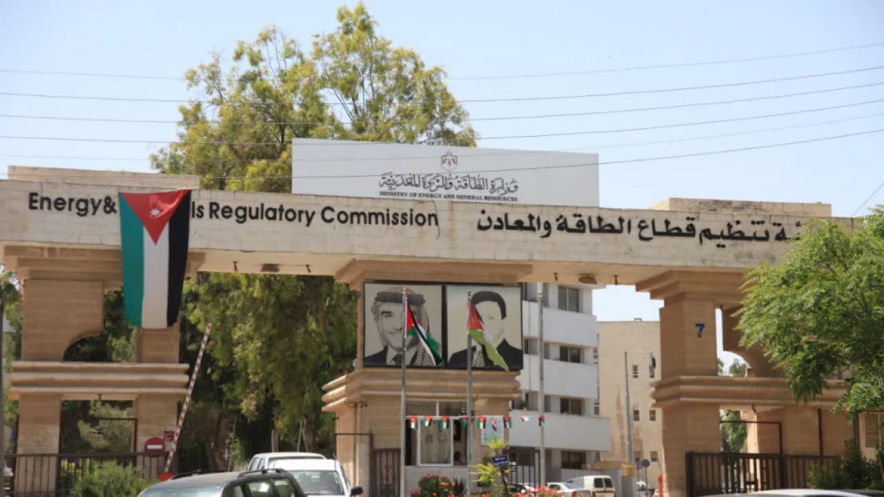 هيئة الطاقة تصدر 1183 ترخيصا في يوليو