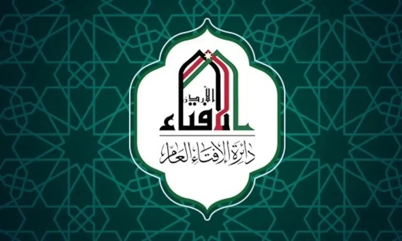 الإفتاء تؤكد جواز التبرع بالأعضاء