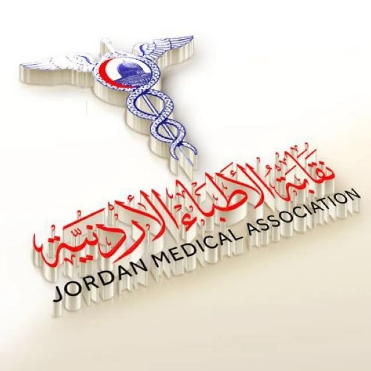 الأطباء: تعديلات الإجازة بدون راتب تحفظ الكفاءات