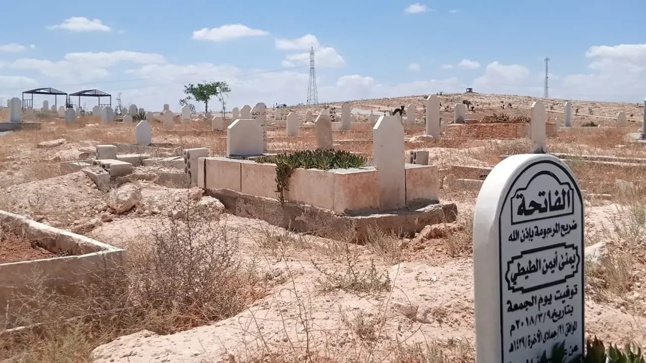 تشييع جثامين أطفال الزرقاء الثلاثة