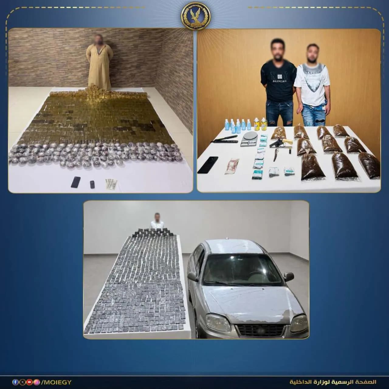 Egypt police fatally shoot five traffickers