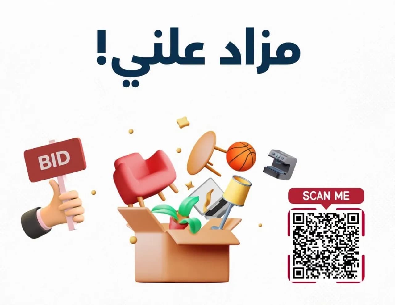 American Embassy in Amman Discards Items