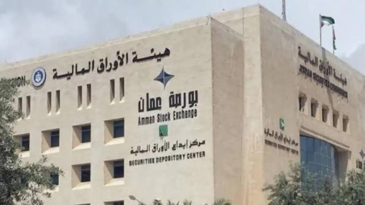 Amman Bourse trading hits 14.3M dinars
