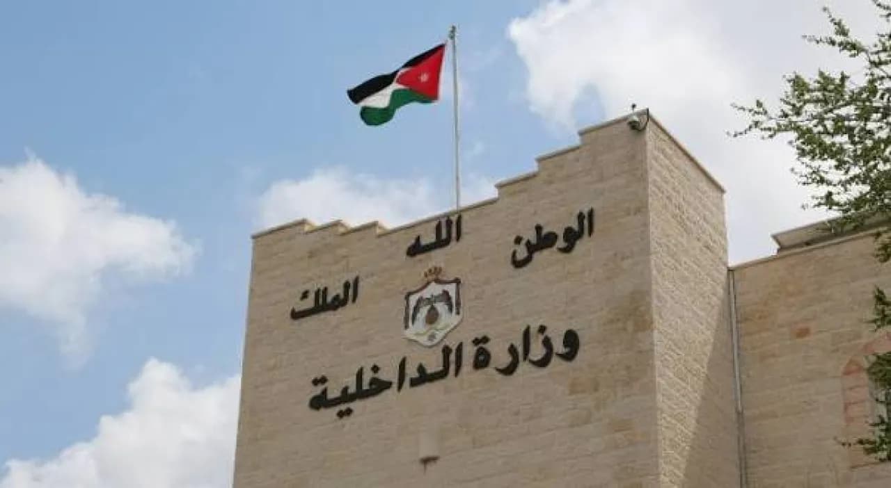 الأردن يفرج عن 374 معتقلا إدارياً