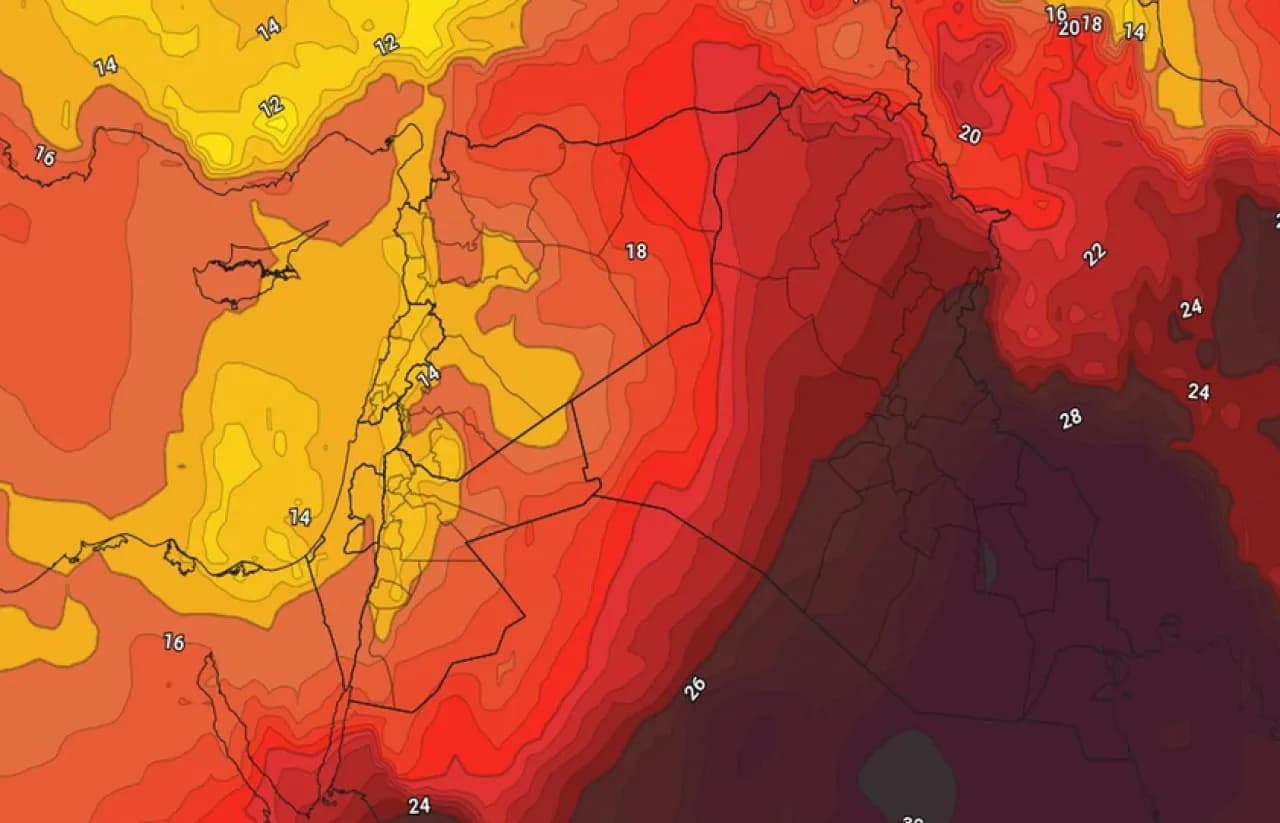 الأردن: تغييرات جوية نهاية الأسبوع