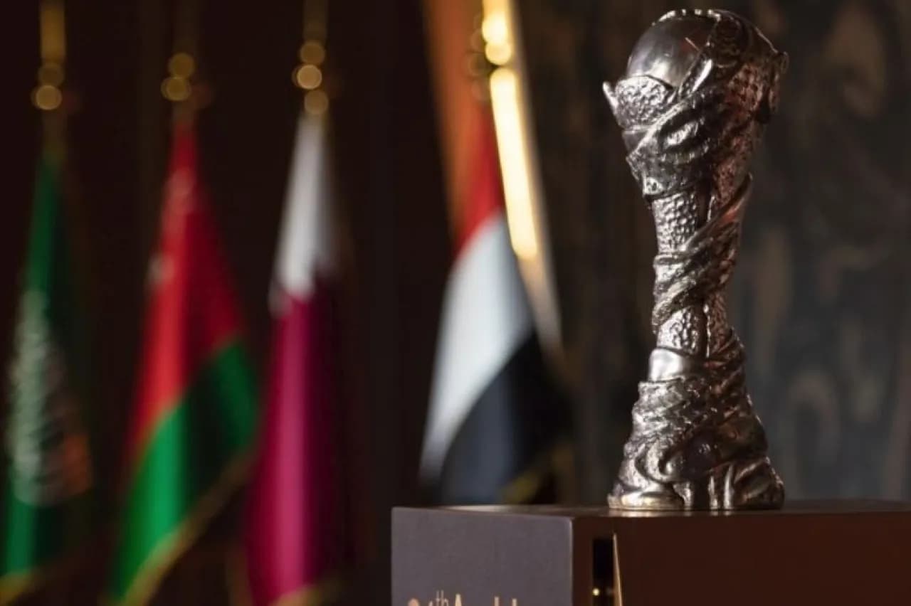 خليجي 27 جوائز مالية وشقة لأفضل لاعب