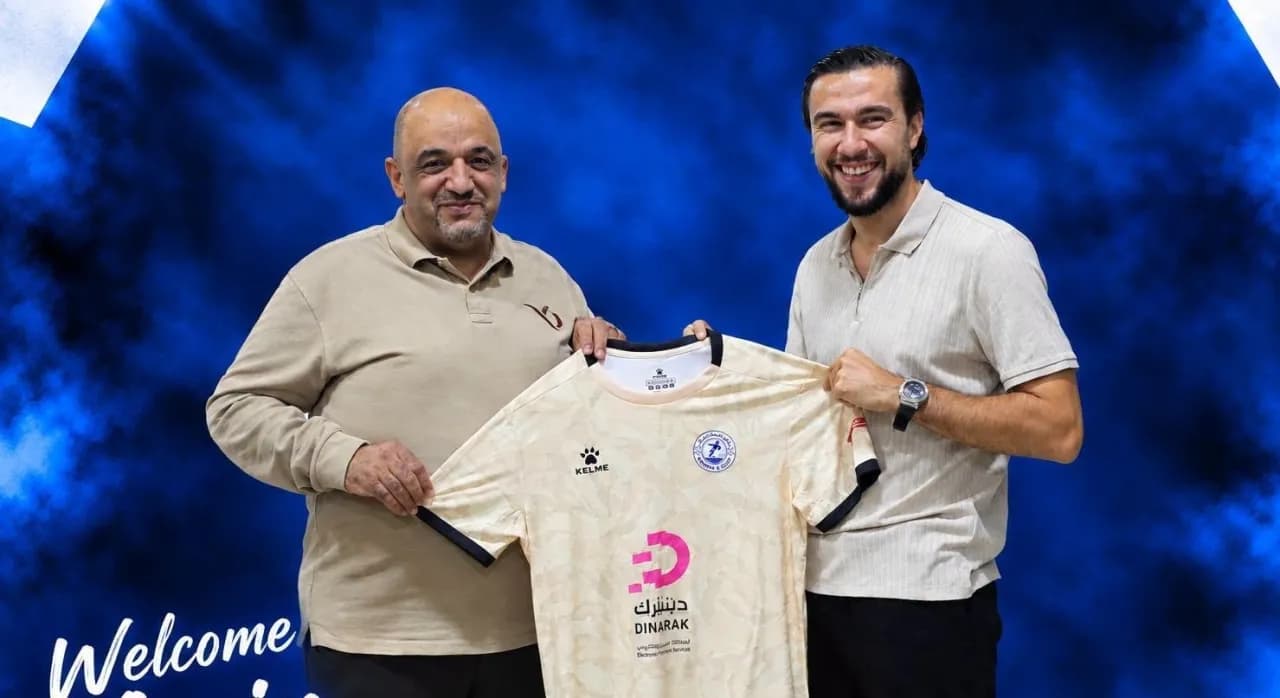 Amir Kaherymanovich Ramthawi season confirmed