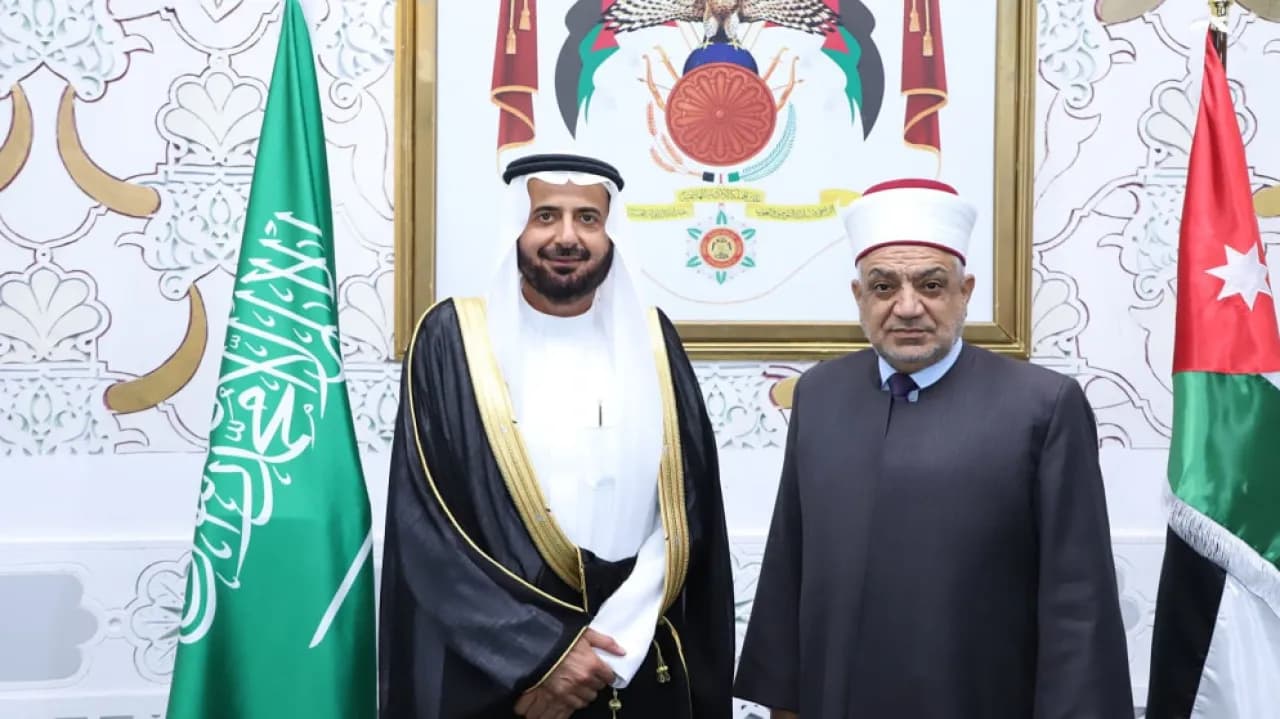 التعاون الأردني السعودي في شؤون الحج