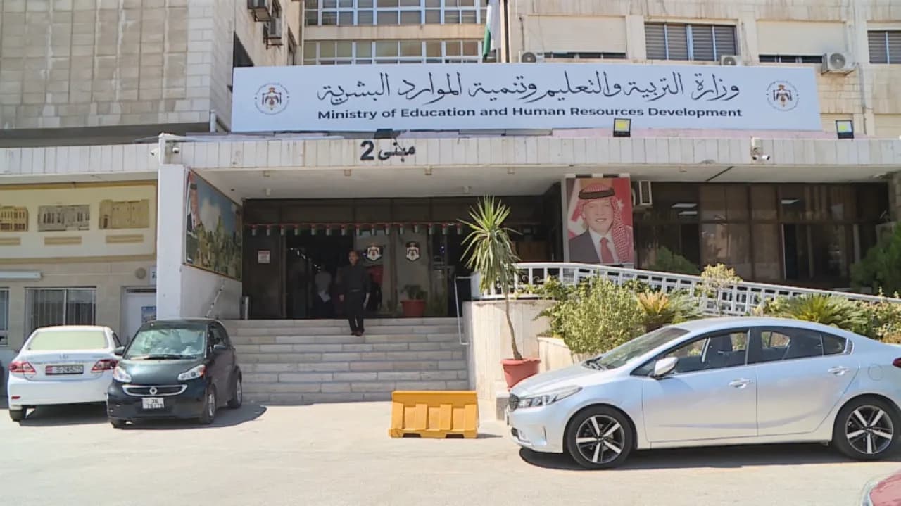 Governorate issues guidelines for universities on student military summons