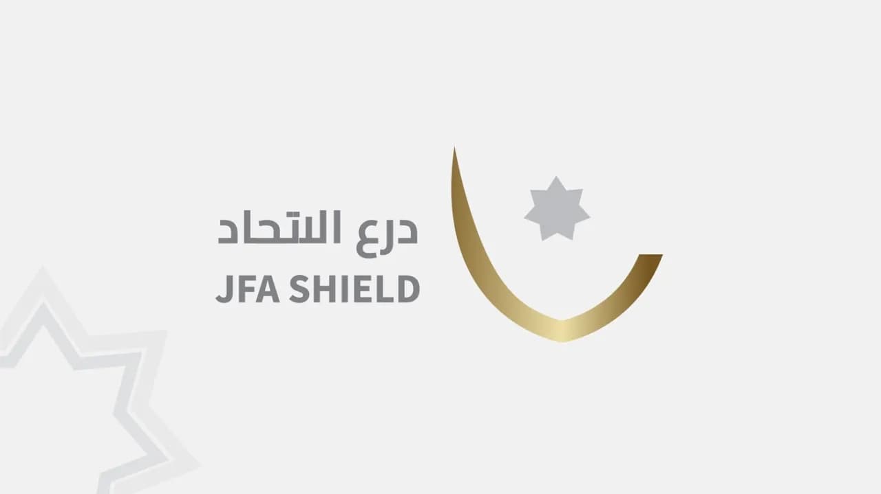 نشر جدول 6 جولات من درع الاتحاد