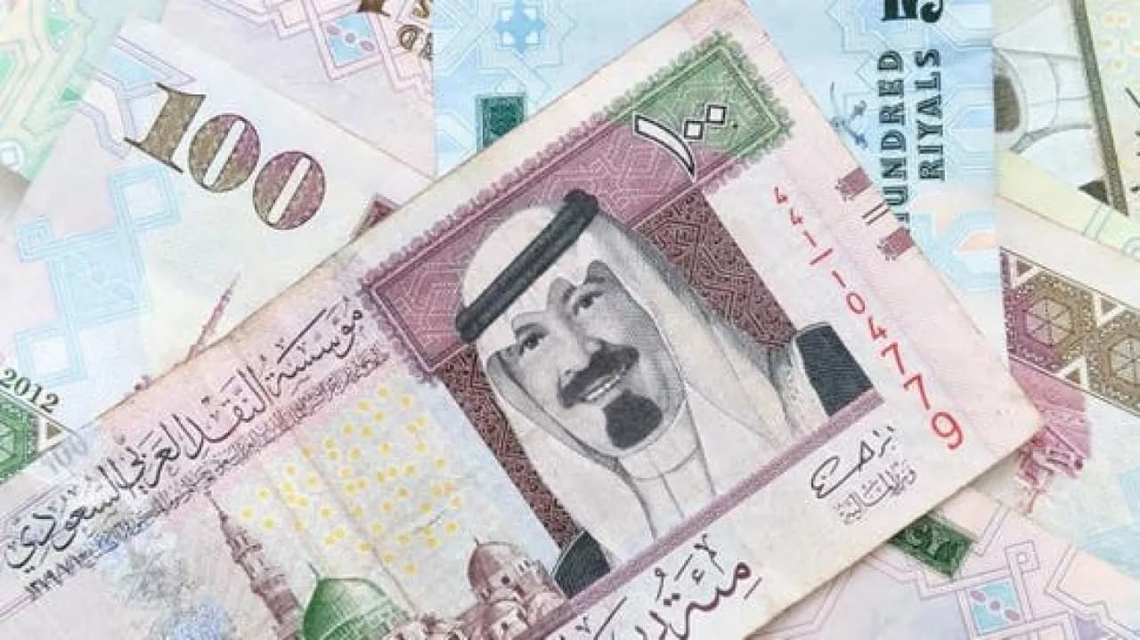 Saudi Arabia's 2027 Budget Approves $371B Spending