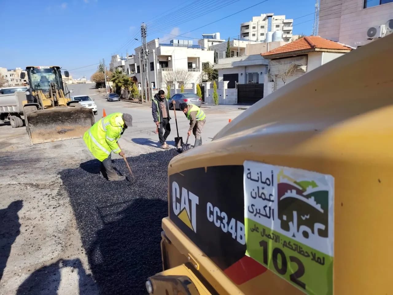 أمانة عمّان تُجدد أنفاق وجسور بقيمة 650 ألف دينار