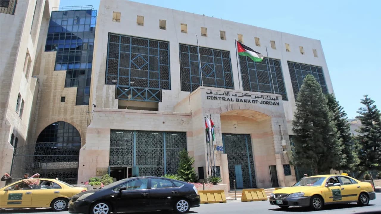 المركزي الأردني يحذر من جوائز كاذبة على الانترنت