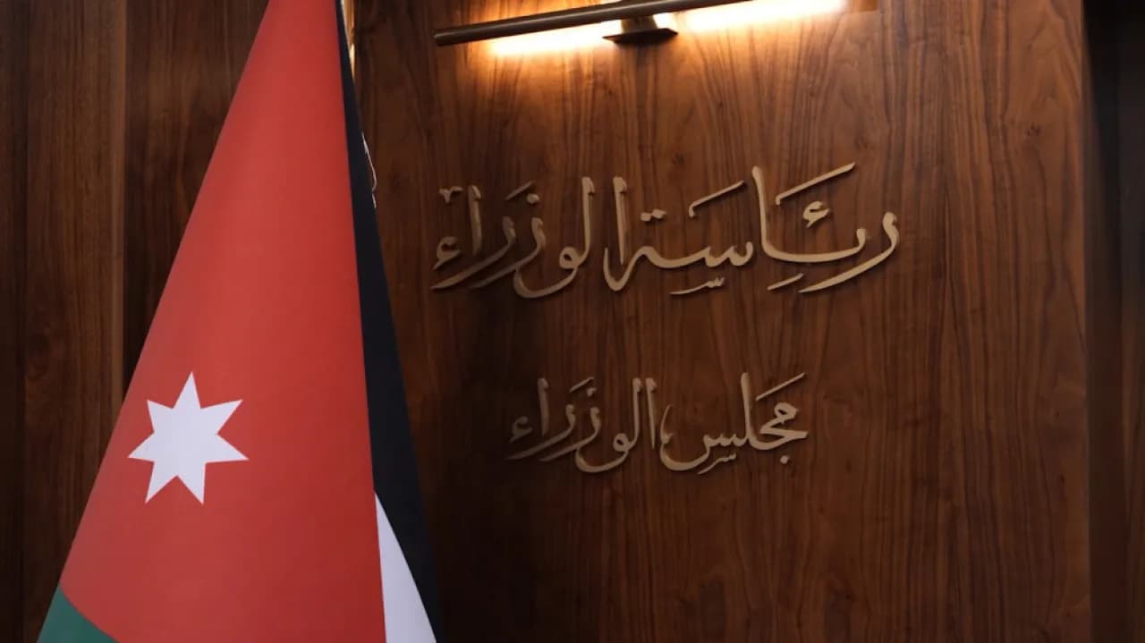 تقييد سفر المسؤولين يوفر 3 ملايين دينار