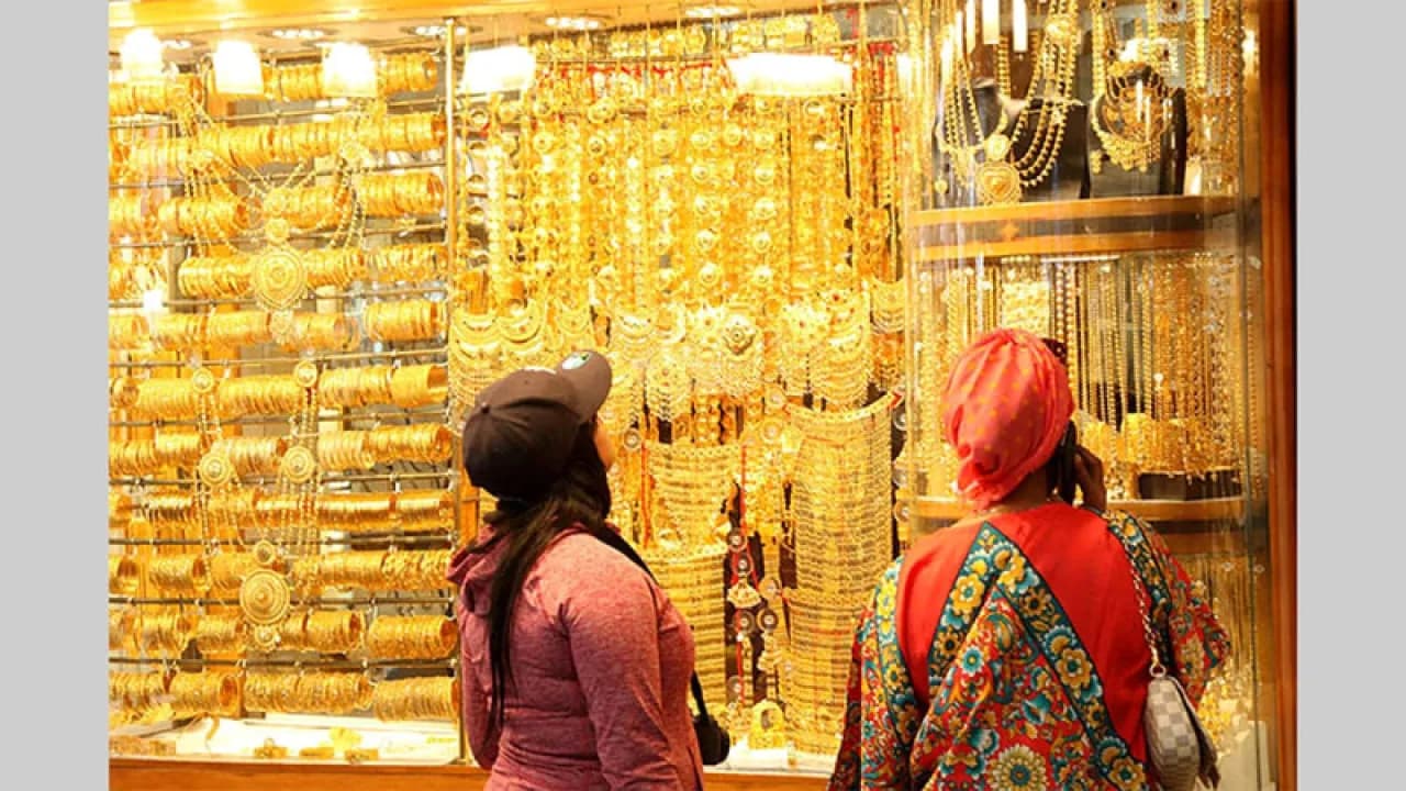 Interior Ministry targets social media gold trading