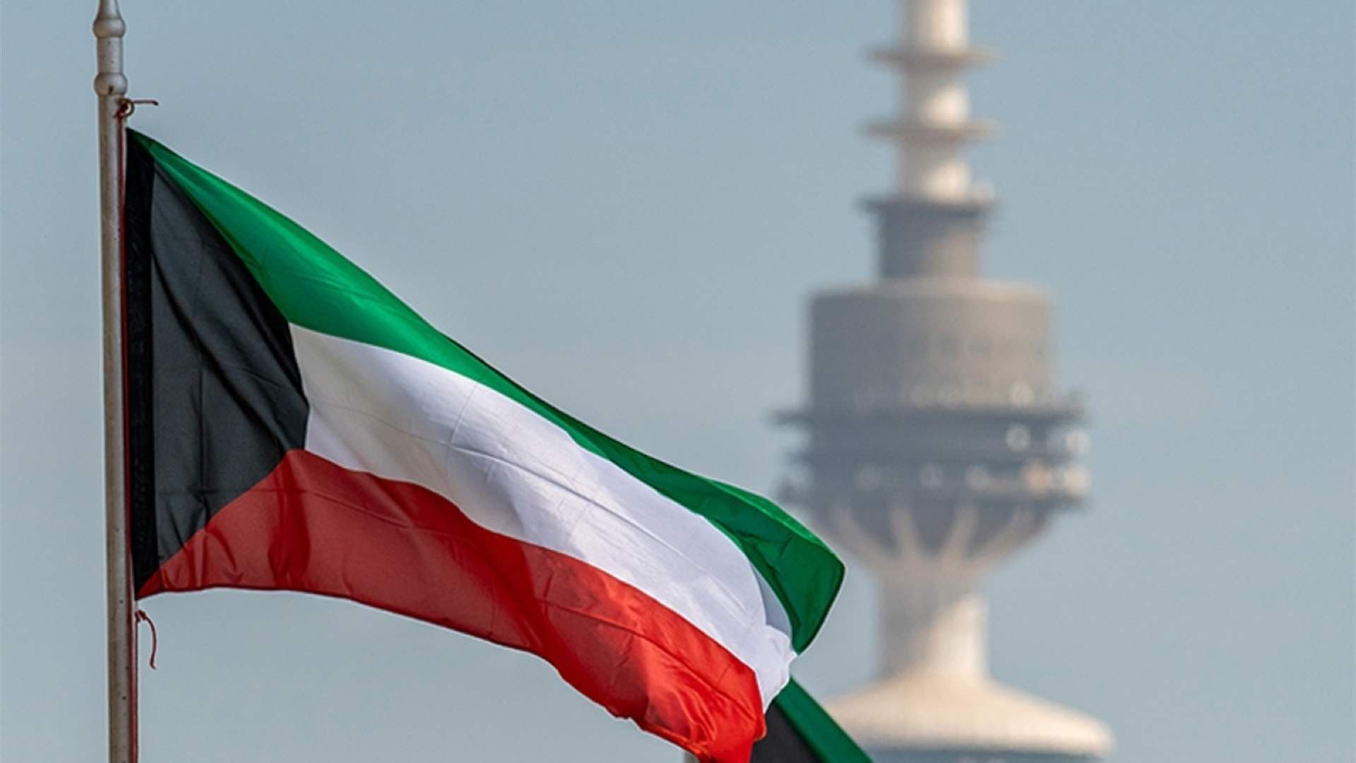 الكويت: إحدى محطات الكهرباء تتعرض لقصف إيراني