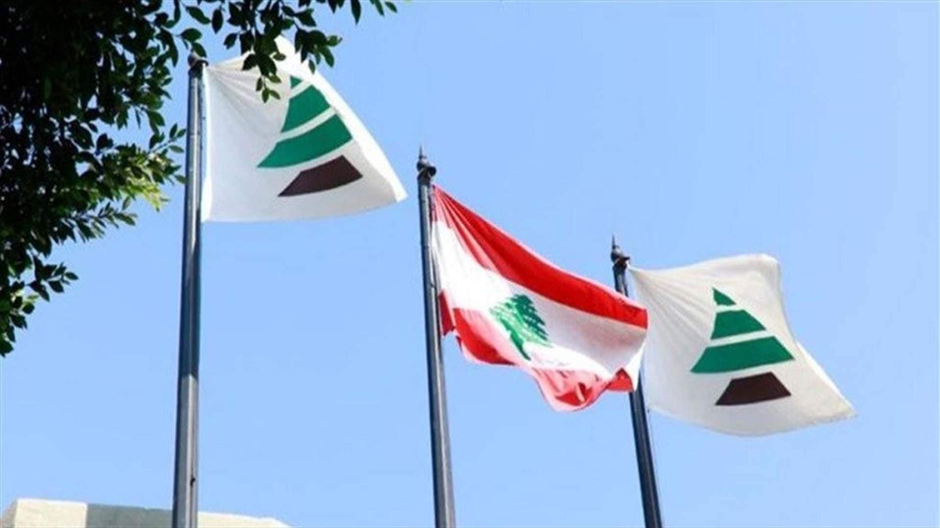 الكتائب: إلغاء عقوبة الإعدام ضرورة قانونية وحقوقية ونأسف لتعطيل إقرار القانون