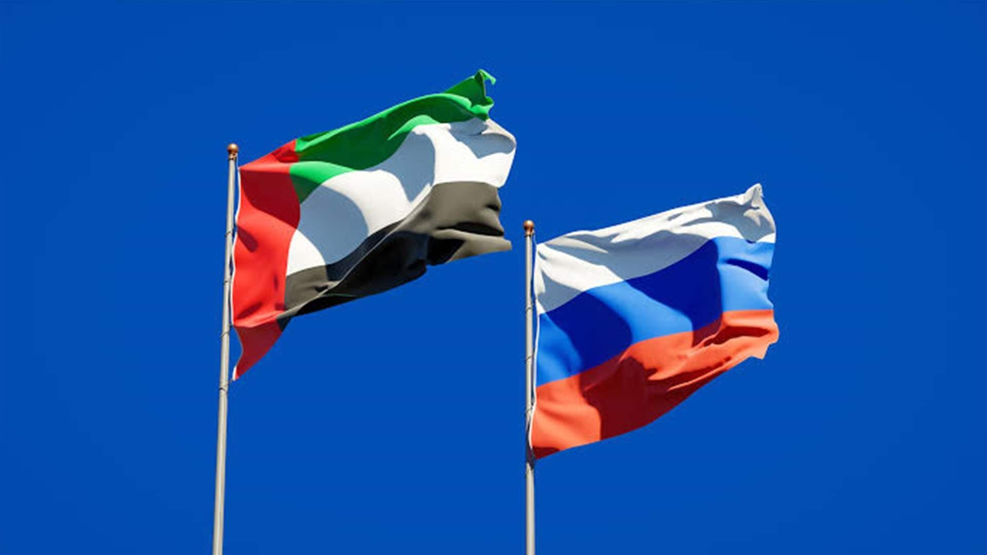 Lavrov holds talks on Gulf issues