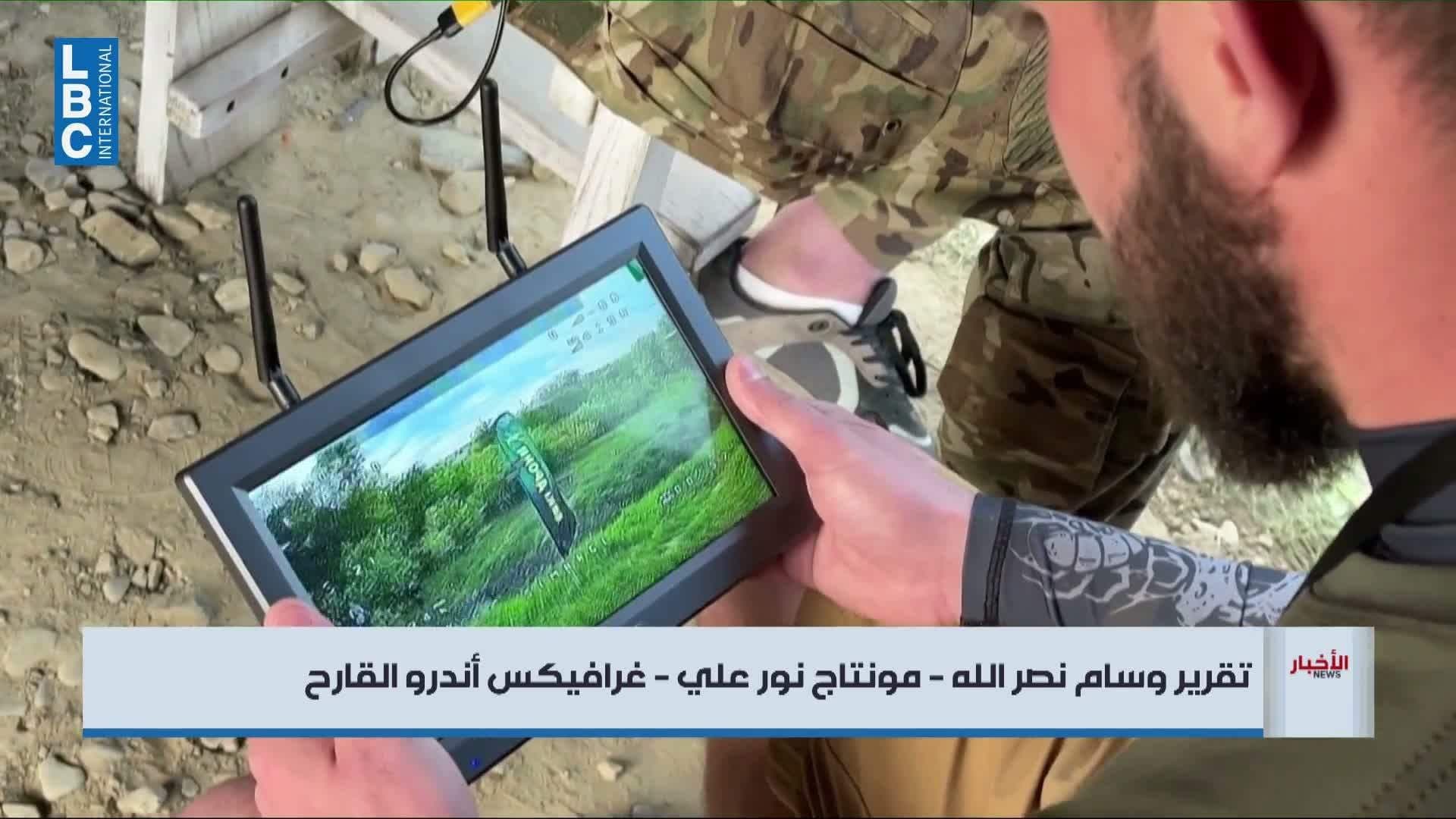 Robots Join Ukraine War