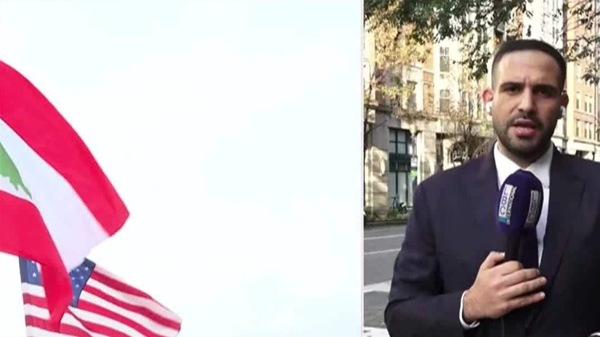 عون يزور البيت الأبيض لمباحثات مع ترامب