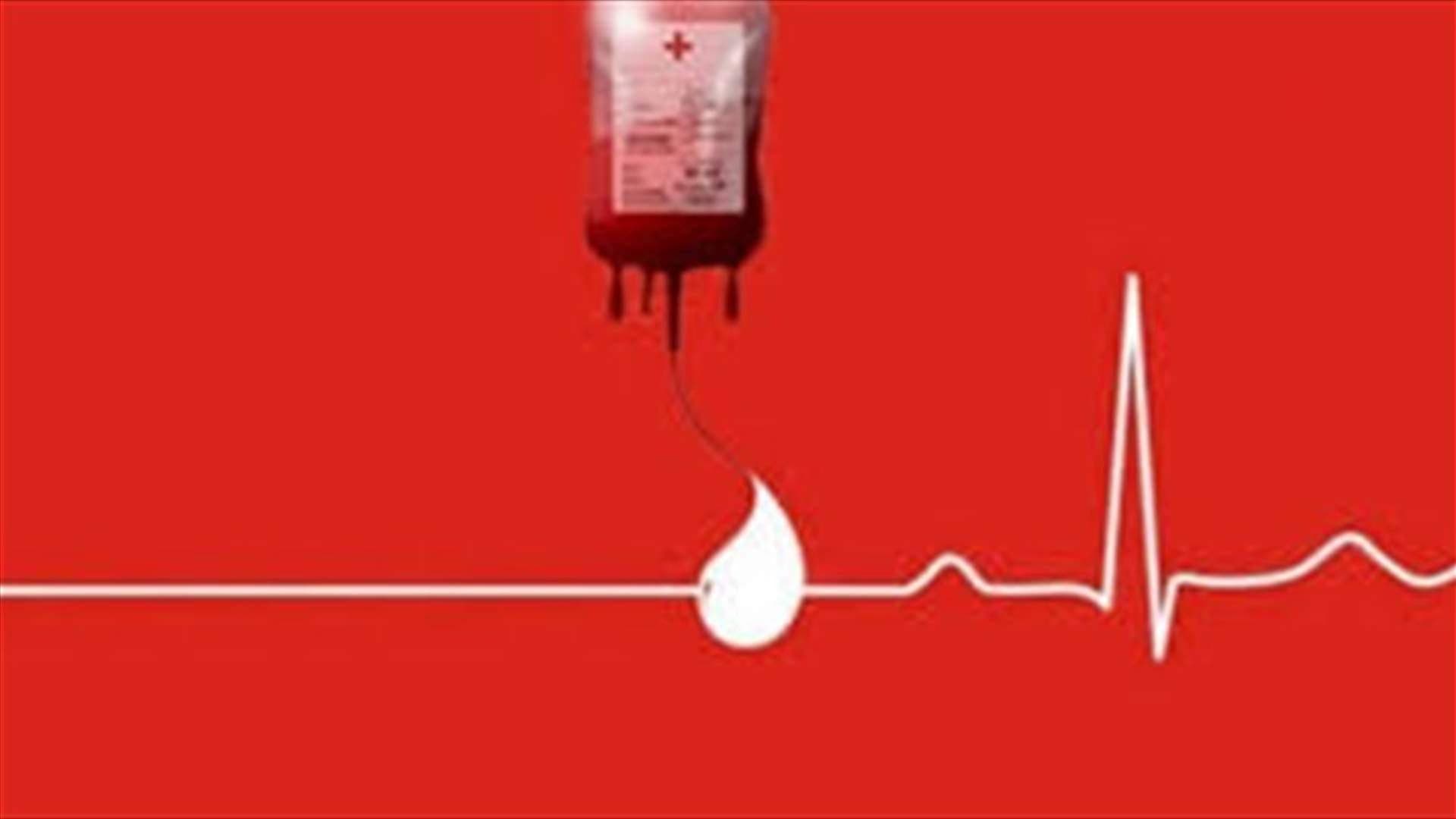 مريض بحاجة لدم فئة A+ في مستشفى المشرق