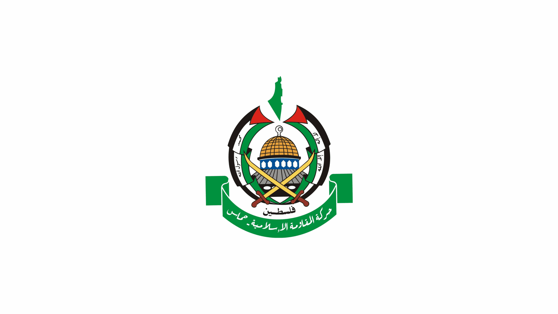Hamas selects Khaleel Haqq as new leader