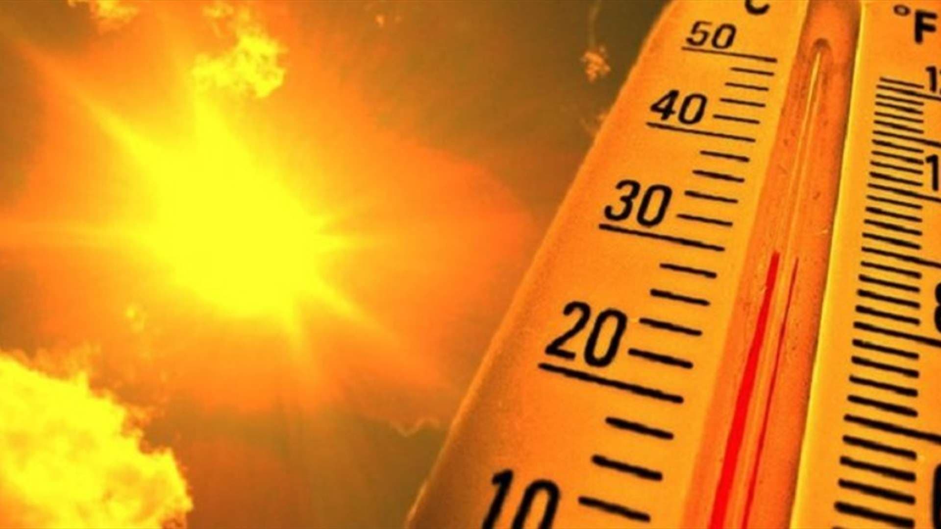 Unusually high temperatures today