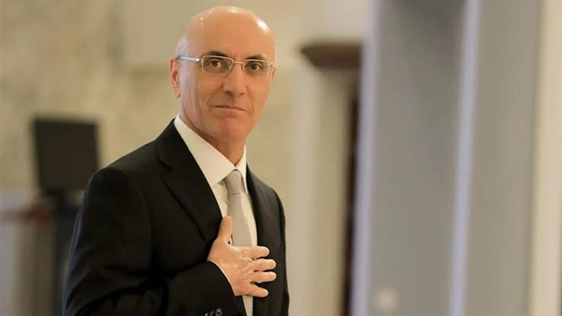 Interior Minister Meets Maki and Officials
