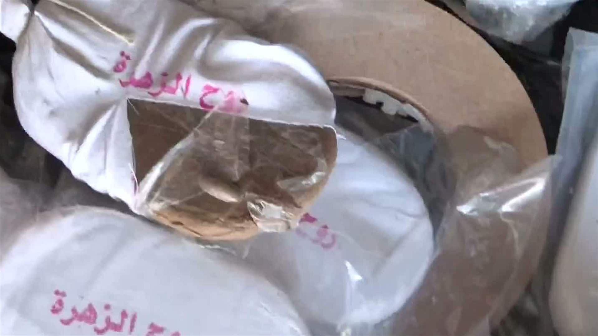 حجز 3.5 طن من حشيشة الكيف في بيروت