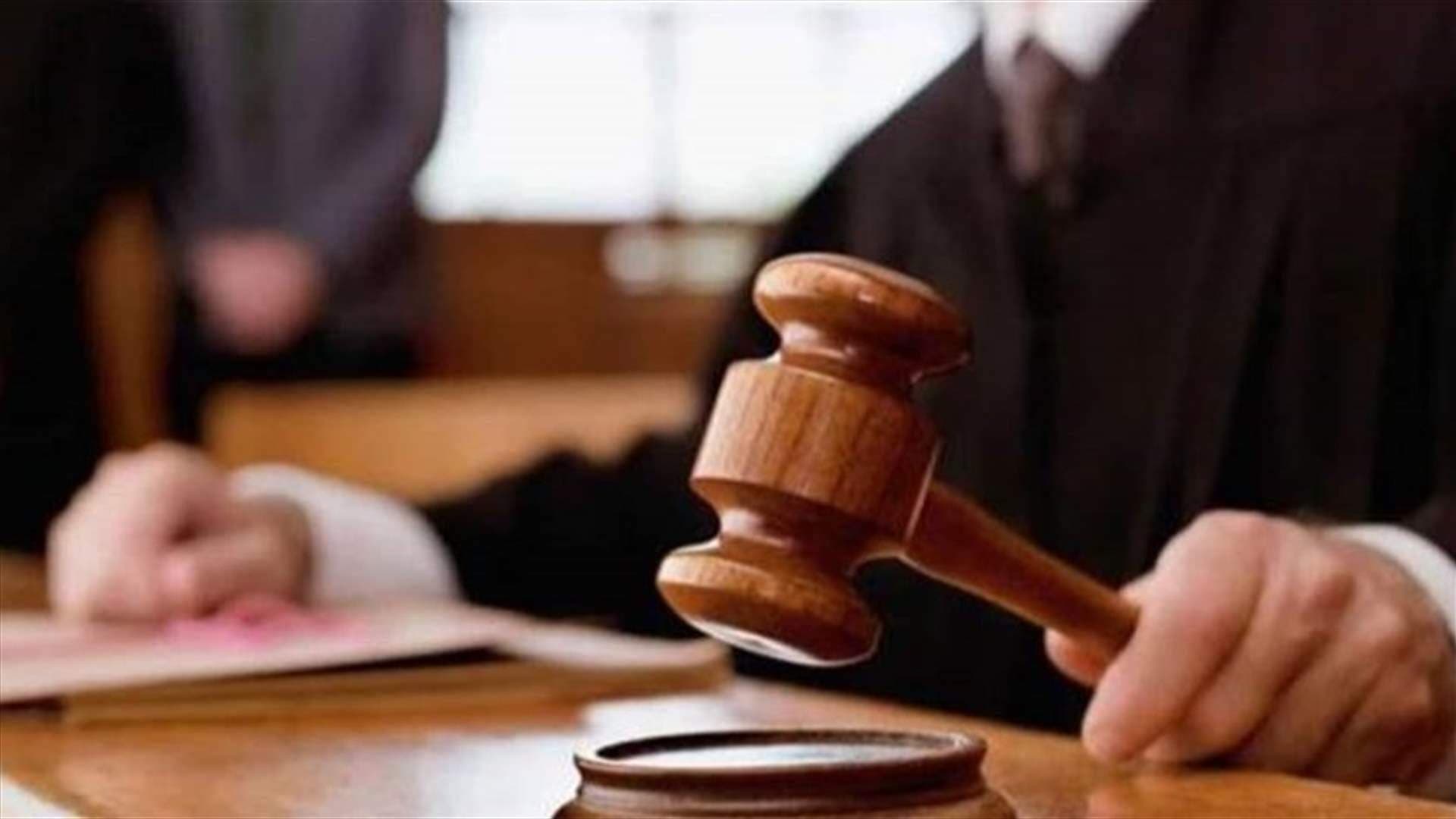 Judge Shibli rules on Aleeda and Hiba Khawam case